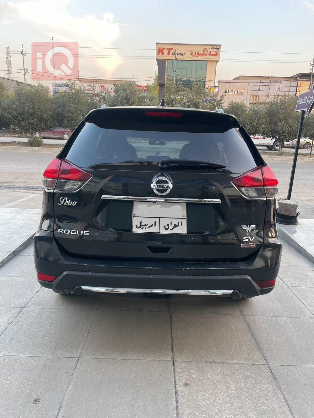نيسان روج